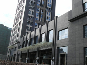 新矿皇室啡工程效果