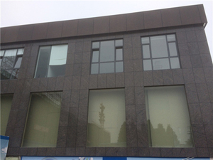 新矿皇室啡效果